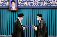 مراسم تنفیذ سیزدهمین دوره‌ ریاست جمهوری برگزار شد