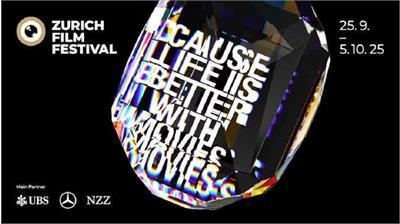 معرفی برگزیدگان بیست‌ویکمین جشنواره زوریخ