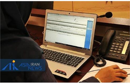 داوطلبان قبل از ثبت‌نام حتماً دفترچه راهنما را مطالعه کنند؛ مبلغ واریز شده قابل استرداد نیست اعلام زمان ثبت‌نام آزمون کارشناسی