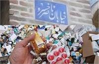 چرا واکسن کرونا به ناصر خسرو رفت؟!/واکسن رایگان در بازار سیاه!