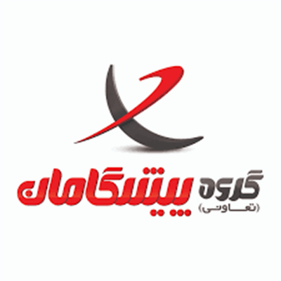 پیشگامان بر عهد خود ایستاده است؛ تاخیر موقت، تعهدی دائمی
