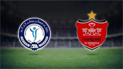 ساعت بازی پرسپولیس گلگهر سیرجان