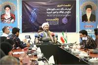 سازمان اوقاف جزء شفاف ترین نهادهاست/نمایشگاه دستاوردهای وقف از 5 تا 9 اردیبهشت برگزار می شود