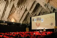 اولین اکران «حس خوب سیری» در موزه سینما برگزار می‌شود