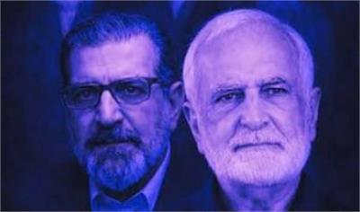 ماجرای ترور کمال خرازی