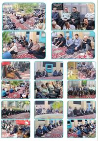 روضه‌ در خانه مطبوعات؛ رسانه‌ای شدن راه کربلا