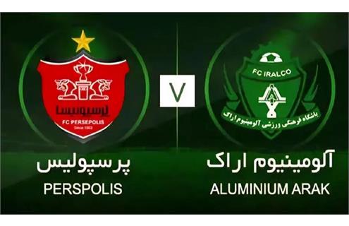 آزمون انتقام برای اوسمار؛  مجتبی حسینی، کابوس قدیمی اوسمار ویرا بازمی‌گردد؟! ساعت بازی پرسپولیس آلومینیوم اراک