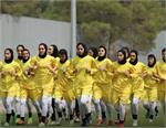 لغو اردوی تیم ملی زنان ایران؛ قربانی حساسیت لیگ برتر