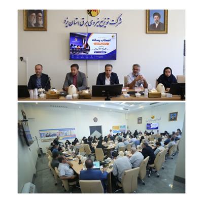 از ناترازی برق و فعالیت هفت هزار دستگاه استخراج غیرمجاز تا عبور ظرفیت خورشیدی یزد از ۶۰۰ مگاوات