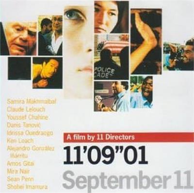 سپتامبری دیگر؛ پاسخ ۱۱ سپتامبر با روایت کودتای شیلی!