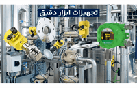 ابزار دقیق چیست؟ معرفی اصلی‌ترین تجهیزات ابزار دقیق