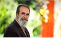 پیمان کلانتر معتمد، شاعر حماسه‌سرای اصفهان، در ۶۱ سالگی درگذشت
