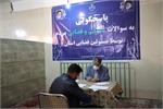 ملاقات عمومی مسئولان عالی قضائی استان با بیش از 150 نفر از مردم منطقه اسکان/دستگاه قضا در کنار مردم منطقه اسکان حل مشکلات را از مسئولان مطالبه گری می کند