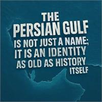 ماجرای خلیج عربی و ترامپ!