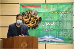 ترویج فرهنگ کتابخوانی در پیشرفت و تعالی جامعه اثرگذار است