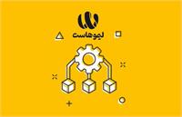 پلن‌های نمایندگی هاست در لیموهاست شامل چه مواردی هستند؟