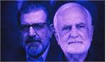 ماجرای ترور کمال خرازی