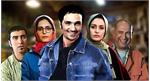 نقد، تحلیل و بررسی فیلم «مجردها» اصغر هاشمی