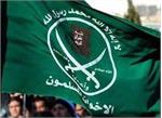 اخوان المسلمین خود را منحل می‌کنند
