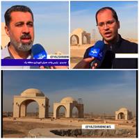 گشت و گذار در کویر با بهره برداری از بوستان محیطی کویر در یزد