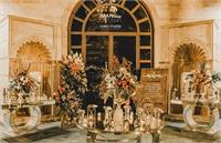 باغ باران بهترین انتخاب برای برگزاری مراسم های شما