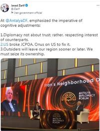 این ایالات متحده بود که زیر برجام زد و حالا هم بر عهده ایالات متحده است که باید آن را درست کند