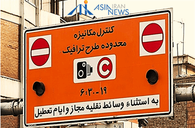 آغاز دوباره طرح ترافیک پایتخت