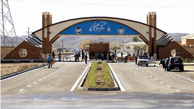 حمله به نطنز و فردو: آیا خطر نشت رادیواکتیو ایران را تهدید می‌کند؟