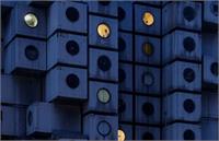 برج کپسولی ناکاگین؛ نماد معماری متابولیسم