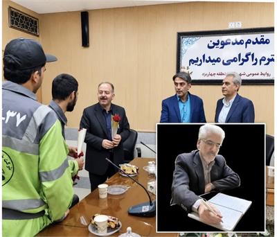 وقتی مدیر، دست‌های خسته شهر را می‌بیند؛ تجلیل ماندگار از پاکبانان منطقه چهار یزد