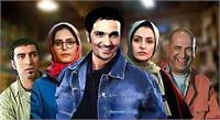 نقد، تحلیل و بررسی فیلم «مجردها» اصغر هاشمی