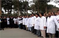 پزشکان در سراسر کشور «تجمع اعتراضی» برگزار می‌کنند