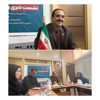 برگزاری یازدهمین نشست از سلسلسه برنامه‌های تجلیل از مفاخر استان یزد