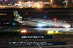 پرواز نجف به تهران از سر گرفته شد؛ العراقیه به کدام شهرها می‌رود؟