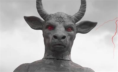 بت بعل چیست؟!