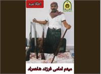 وحشت در خوزستان؛ قاتل سریالی پس از آزادی از زندان، ۴ نفر را کشت