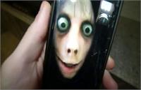 موموهای ترسناک ایرانی چه کسانی هستند؟