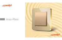 معرفی ۱+۴ مدل کلید و پریز رنگی ایران الکتریک که دکوراسیون شما را شیک و زیبا می‌کند!