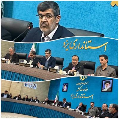 از150 هزار اتباع  خارجی  120 هزار در استان اضافی هستند / تغییر مدیران تا پایان سال انجام می‌شود / افزایش نمایندگان استان در مجلس شورای اسلامی و رفع بی عدالتی حوزه های انتخابیه را دنبال می‌کنیم