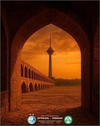 ساعت بازی استقلال ذوب آهن