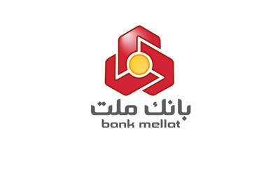 ماجرای فرار مالی ۶۶۰ میلیاردی از بانک ملت لالی