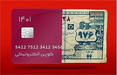 کالابرگ روی کاغذ موفق است؛ در واقعیت نه!