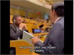 نماینده ایران استارلینک نتانیاهو را پس زد؛ پیشنهاد جنجالی اسرائیل در سازمان ملل