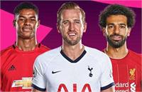 پردرآمدترین بازیکنان لیگ برتر انگلیس در سال 2020