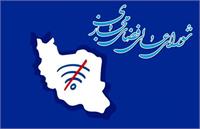 رأی منفی به رفع فیلتر تلگرام، یوتیوب و اینستاگرام!