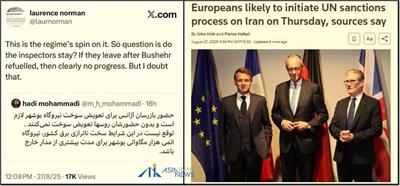 زنگ خطر جنگ دوباره ایران و اسرائیل