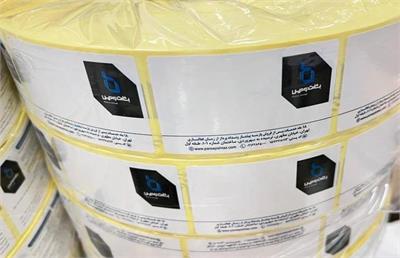 راهنمای جامع خرید لیبل گارانتی