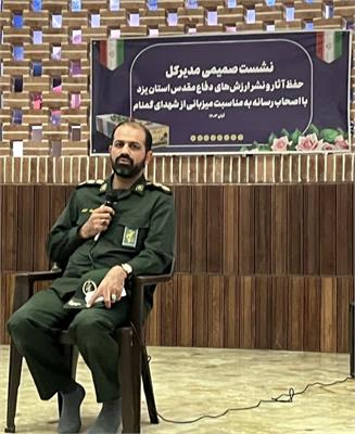 تشریح برنامه‌ تدفین پیکرهای مطهر ۹ شهید گمنام در یزد