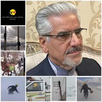 فتح امید بر فراز دکل‌ها؛ حماسه خاموش مردان روشنایی