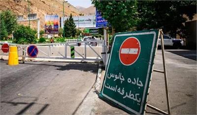 وضعیت راه های کشور: پنج شنبه 22 مردادماه 1405